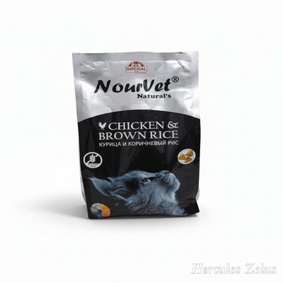 Nourvet 500 Gram Silver